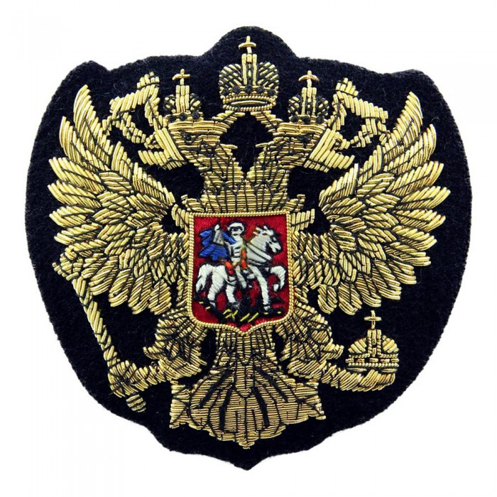 Hand Embroidery Badge